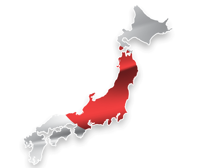 Japonya E-posta Veritabanı